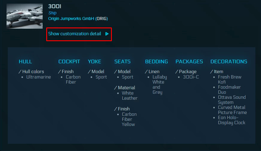 MyHangar_CustomizationDetail.png